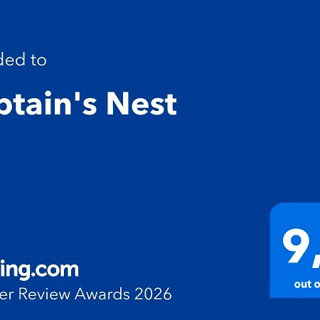 Captain's Nest *